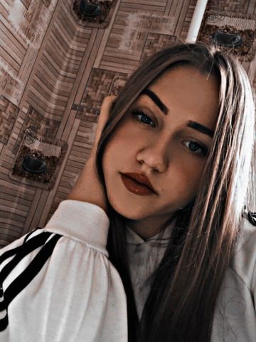 Снежана